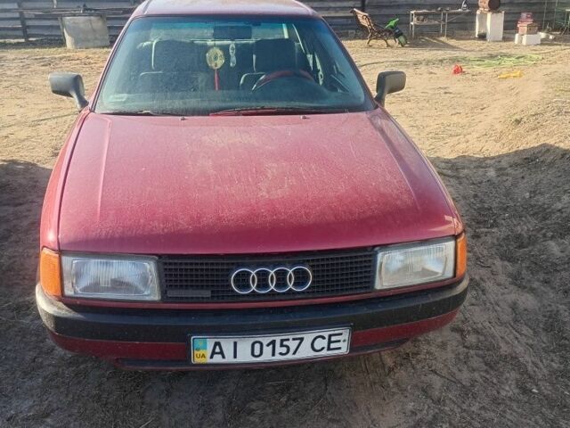Червоний Ауді 80, об'ємом двигуна 1.6 л та пробігом 100 тис. км за 1000 $, фото 1 на Automoto.ua