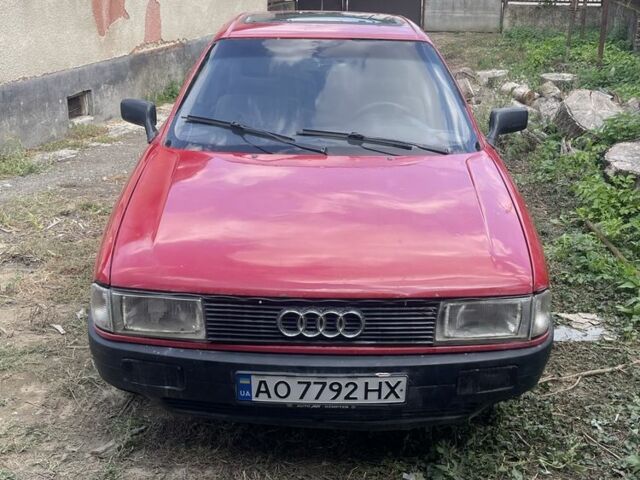 Червоний Ауді 80, об'ємом двигуна 1.8 л та пробігом 200 тис. км за 600 $, фото 1 на Automoto.ua