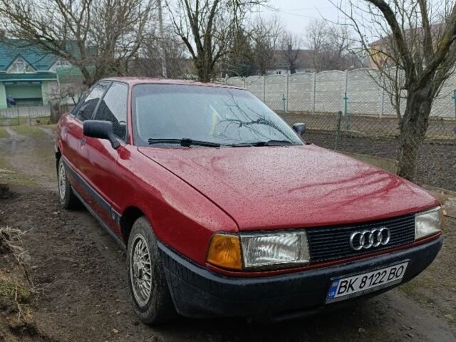 Красный Ауди 80, объемом двигателя 1.8 л и пробегом 400 тыс. км за 1800 $, фото 1 на Automoto.ua