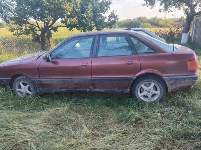 Красный Ауди 80, объемом двигателя 0 л и пробегом 200 тыс. км за 1100 $, фото 1 на Automoto.ua