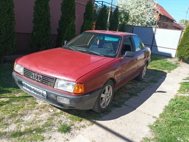 Красный Ауди 80, объемом двигателя 1.8 л и пробегом 3 тыс. км за 800 $, фото 1 на Automoto.ua
