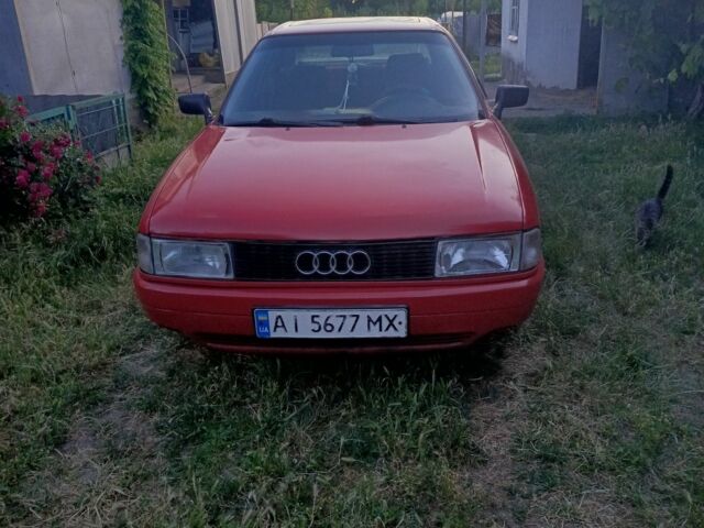 Красный Ауди 80, объемом двигателя 1.8 л и пробегом 400 тыс. км за 1100 $, фото 1 на Automoto.ua