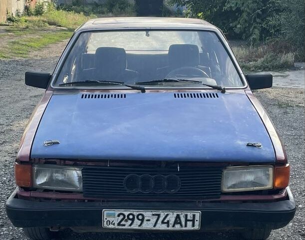 Красный Ауди 80, объемом двигателя 1.6 л и пробегом 50 тыс. км за 17000 $, фото 1 на Automoto.ua