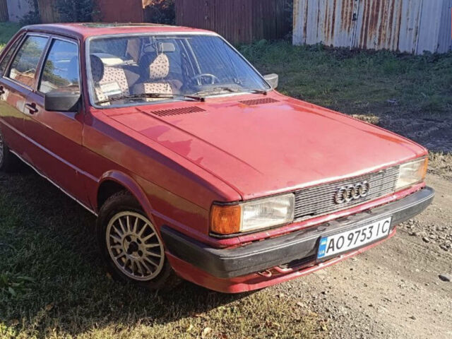 Красный Ауди 80, объемом двигателя 1.6 л и пробегом 80 тыс. км за 850 $, фото 1 на Automoto.ua