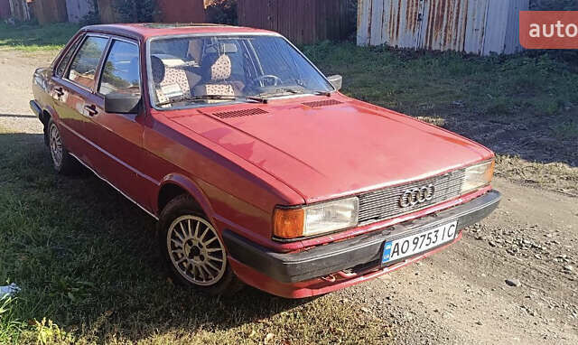 Красный Ауди 80, объемом двигателя 1.6 л и пробегом 80 тыс. км за 850 $, фото 1 на Automoto.ua