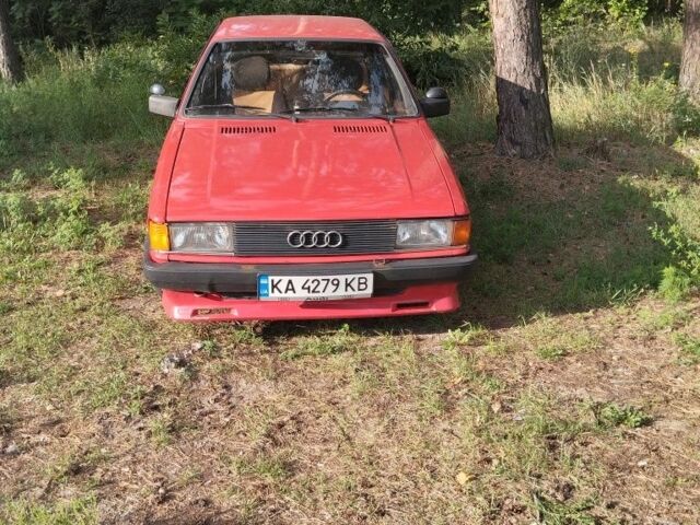 Красный Ауди 80, объемом двигателя 1.6 л и пробегом 200 тыс. км за 719 $, фото 1 на Automoto.ua