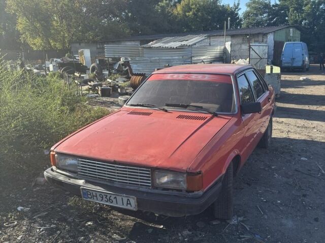 Красный Ауди 80, объемом двигателя 1.6 л и пробегом 333 тыс. км за 499 $, фото 1 на Automoto.ua
