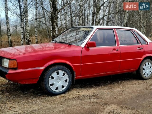 Красный Ауди 80, объемом двигателя 2 л и пробегом 300 тыс. км за 800 $, фото 1 на Automoto.ua