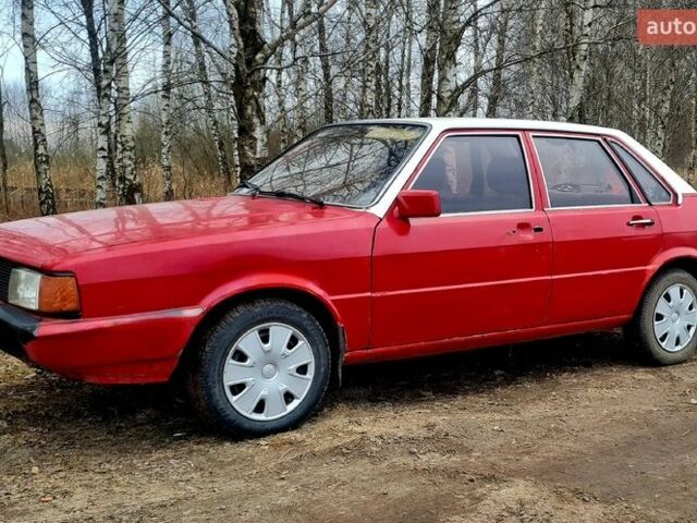 Червоний Ауді 80, об'ємом двигуна 2 л та пробігом 300 тис. км за 800 $, фото 1 на Automoto.ua