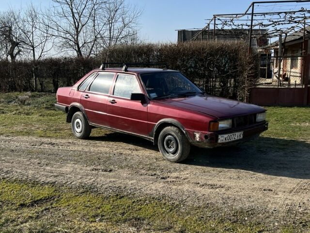 Красный Ауди 80, объемом двигателя 1.8 л и пробегом 140 тыс. км за 300 $, фото 1 на Automoto.ua