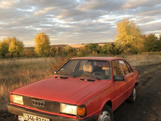 Червоний Ауді 80, об'ємом двигуна 1.6 л та пробігом 140 тис. км за 700 $, фото 1 на Automoto.ua