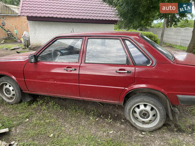 Красный Ауди 80, объемом двигателя 1.8 л и пробегом 500 тыс. км за 800 $, фото 1 на Automoto.ua