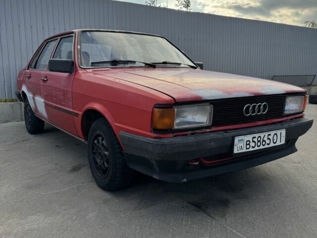 Ауди 80 1983 в Одессе на Automoto.ua Красный Ауди 80, объемом двигателя 0 л и пробегом 300 тыс. км за 800 $, фото 1 на Automoto.ua