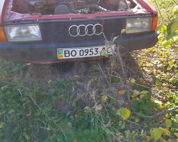 Червоний Ауді 80, об'ємом двигуна 1.6 л та пробігом 300 тис. км за 950 $, фото 1 на Automoto.ua