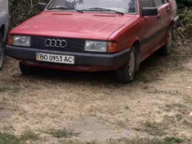 Червоний Ауді 80, об'ємом двигуна 1.6 л та пробігом 300 тис. км за 1100 $, фото 1 на Automoto.ua