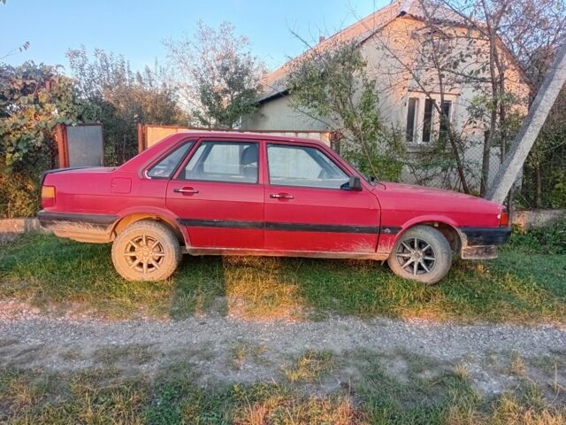 Красный Ауди 80, объемом двигателя 0 л и пробегом 50 тыс. км за 800 $, фото 1 на Automoto.ua