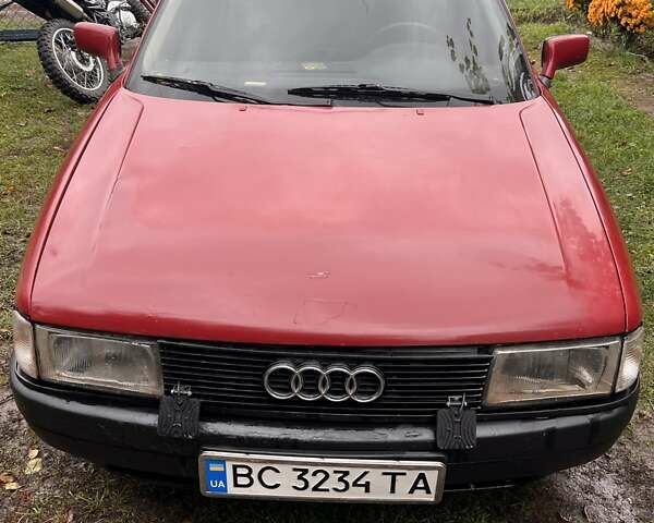 Червоний Ауді 80, об'ємом двигуна 1.78 л та пробігом 356 тис. км за 1500 $, фото 1 на Automoto.ua