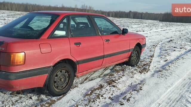 Красный Ауди 80, объемом двигателя 1.8 л и пробегом 220 тыс. км за 1700 $, фото 1 на Automoto.ua