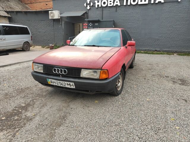 Красный Ауди 80, объемом двигателя 1.6 л и пробегом 300 тыс. км за 601 $, фото 1 на Automoto.ua