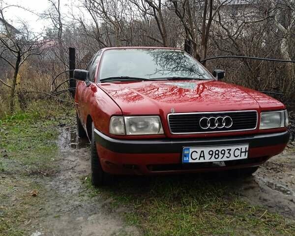Красный Ауди 80, объемом двигателя 1.8 л и пробегом 350 тыс. км за 1000 $, фото 1 на Automoto.ua
