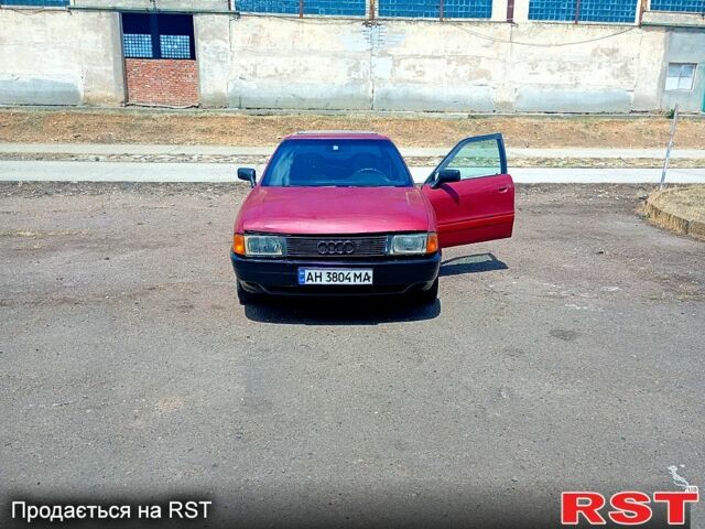 Красный Ауди 80, объемом двигателя 1.8 л и пробегом 0 тыс. км за 850 $, фото 1 на Automoto.ua