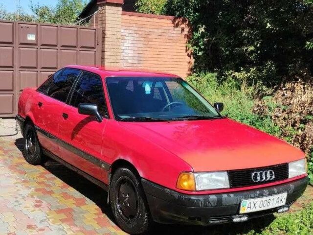 Червоний Ауді 80, об'ємом двигуна 1.8 л та пробігом 120 тис. км за 1200 $, фото 1 на Automoto.ua