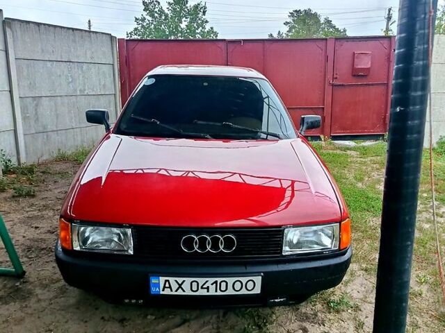 Червоний Ауді 80, об'ємом двигуна 1.8 л та пробігом 225 тис. км за 3000 $, фото 1 на Automoto.ua
