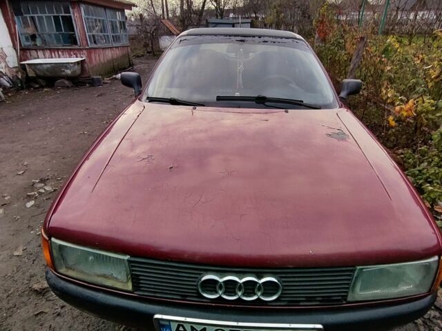 Красный Ауди 80, объемом двигателя 1.8 л и пробегом 280 тыс. км за 1600 $, фото 1 на Automoto.ua