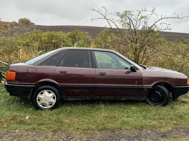 Красный Ауди 80, объемом двигателя 0 л и пробегом 300 тыс. км за 302 $, фото 1 на Automoto.ua