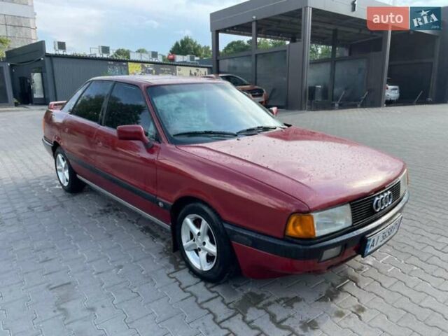 Красный Ауди 80, объемом двигателя 1.78 л и пробегом 430 тыс. км за 1900 $, фото 1 на Automoto.ua
