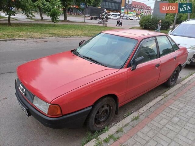 Красный Ауди 80, объемом двигателя 1.8 л и пробегом 285 тыс. км за 1500 $, фото 1 на Automoto.ua