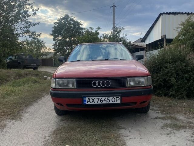 Красный Ауди 80, объемом двигателя 1.8 л и пробегом 360 тыс. км за 1600 $, фото 1 на Automoto.ua