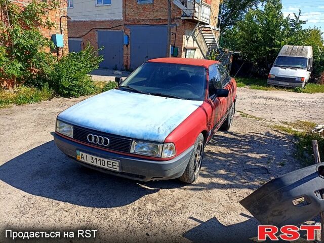 Червоний Ауді 80, об'ємом двигуна 1.8 л та пробігом 100 тис. км за 1650 $, фото 1 на Automoto.ua