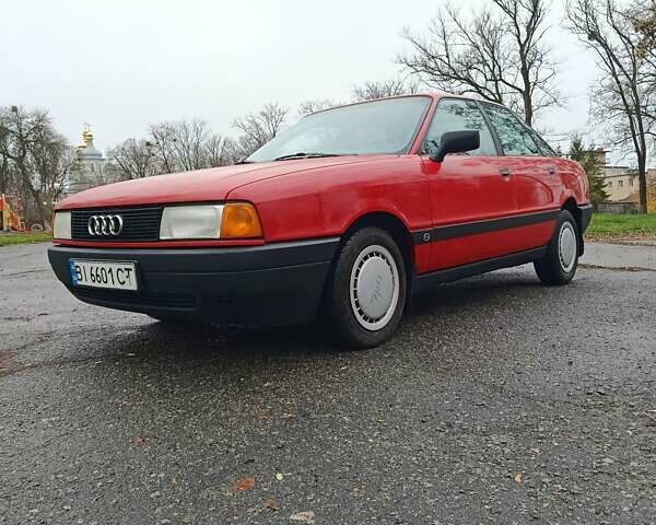 Красный Ауди 80, объемом двигателя 1.78 л и пробегом 320 тыс. км за 2300 $, фото 1 на Automoto.ua