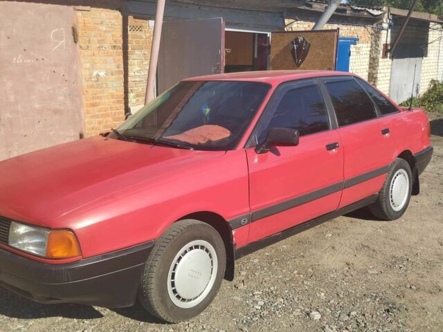 Красный Ауди 80, объемом двигателя 1.8 л и пробегом 250 тыс. км за 2500 $, фото 1 на Automoto.ua