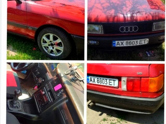 Красный Ауди 80, объемом двигателя 1.8 л и пробегом 200 тыс. км за 1350 $, фото 1 на Automoto.ua
