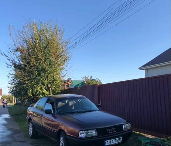 Красный Ауди 80, объемом двигателя 1.8 л и пробегом 3 тыс. км за 750 $, фото 1 на Automoto.ua