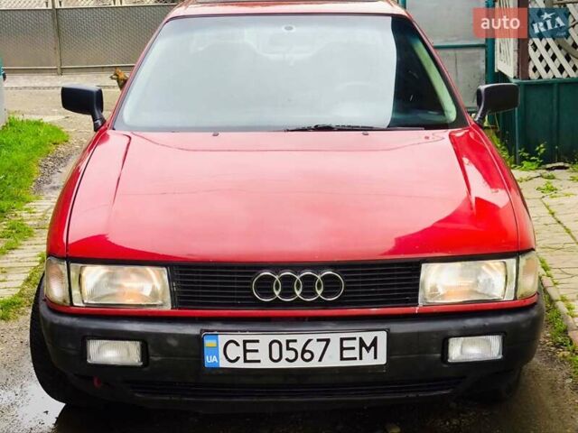 Червоний Ауді 80, об'ємом двигуна 1.8 л та пробігом 199 тис. км за 1450 $, фото 1 на Automoto.ua