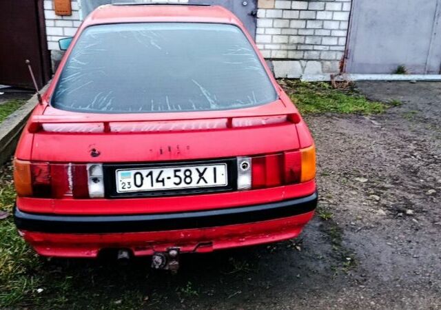 Червоний Ауді 80, об'ємом двигуна 1.8 л та пробігом 300 тис. км за 710 $, фото 1 на Automoto.ua