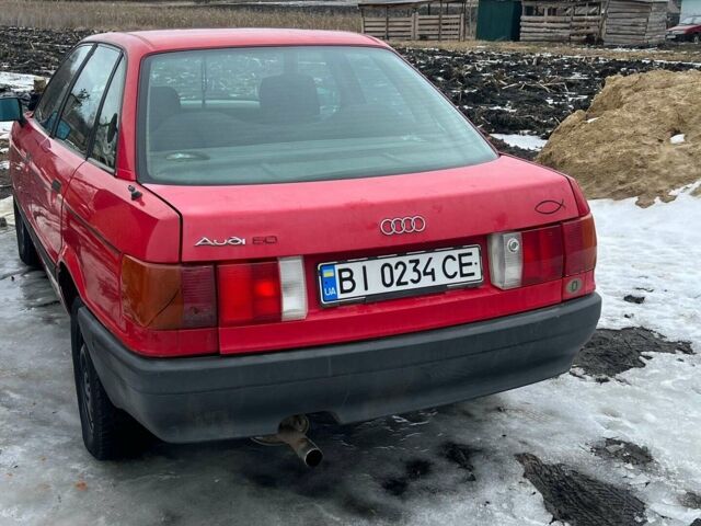 Червоний Ауді 80, об'ємом двигуна 1.8 л та пробігом 500 тис. км за 1500 $, фото 1 на Automoto.ua