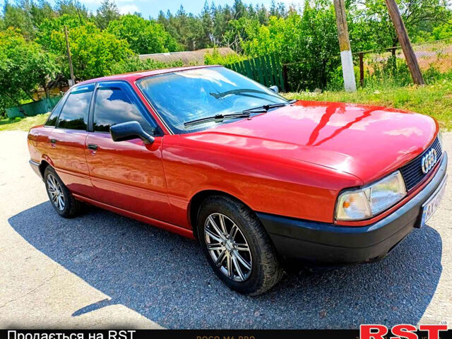 Красный Ауди 80, объемом двигателя 1.8 л и пробегом 0 тыс. км за 2700 $, фото 1 на Automoto.ua