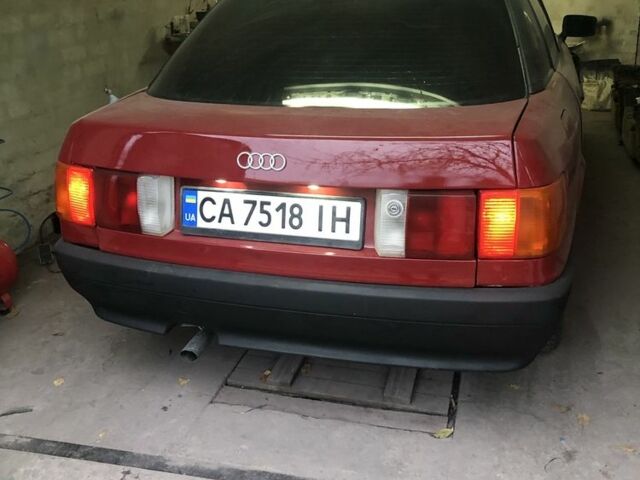 Красный Ауди 80, объемом двигателя 1.6 л и пробегом 400 тыс. км за 1000 $, фото 1 на Automoto.ua