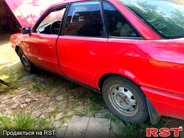 Красный Ауди 80, объемом двигателя 1.8 л и пробегом 450 тыс. км за 3000 $, фото 1 на Automoto.ua