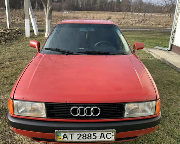Красный Ауди 80, объемом двигателя 1.8 л и пробегом 235 тыс. км за 1800 $, фото 1 на Automoto.ua