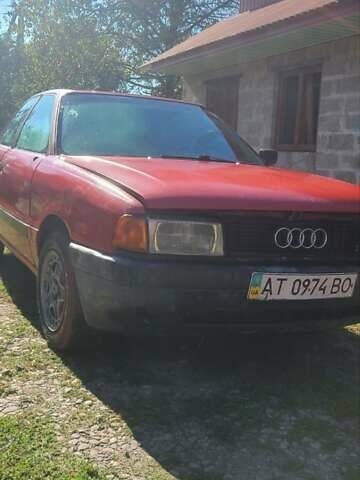 Красный Ауди 80, объемом двигателя 1.8 л и пробегом 200 тыс. км за 1199 $, фото 1 на Automoto.ua