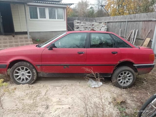 Красный Ауди 80, объемом двигателя 2 л и пробегом 184 тыс. км за 800 $, фото 1 на Automoto.ua
