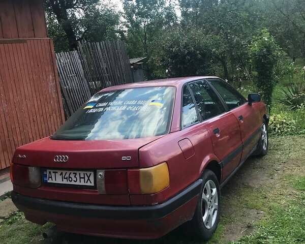 Червоний Ауді 80, об'ємом двигуна 1.8 л та пробігом 330 тис. км за 1500 $, фото 1 на Automoto.ua