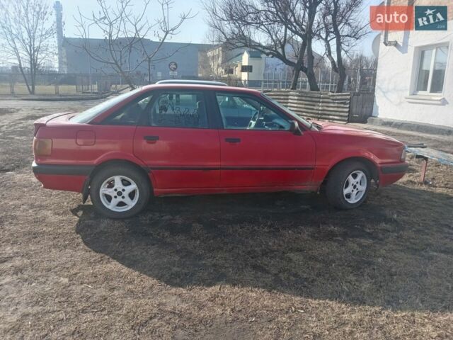 Червоний Ауді 80, об'ємом двигуна 2 л та пробігом 300 тис. км за 1500 $, фото 1 на Automoto.ua