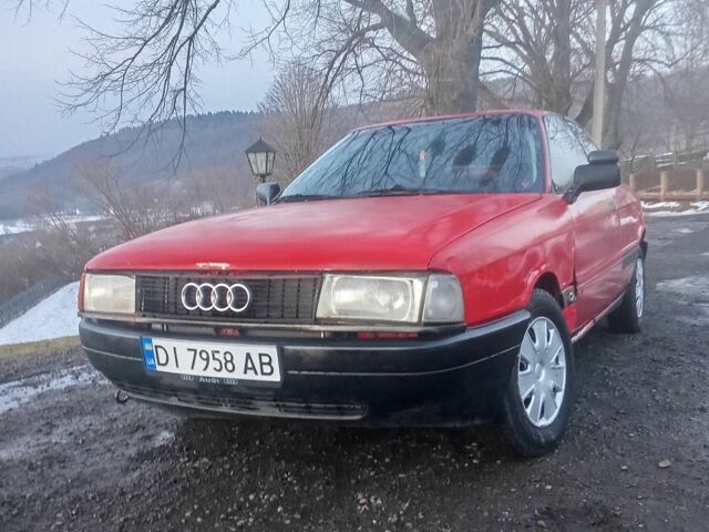 Червоний Ауді 80, об'ємом двигуна 1.8 л та пробігом 248 тис. км за 680 $, фото 1 на Automoto.ua
