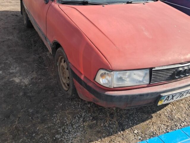 Красный Ауди 80, объемом двигателя 1.8 л и пробегом 111 тыс. км за 700 $, фото 1 на Automoto.ua